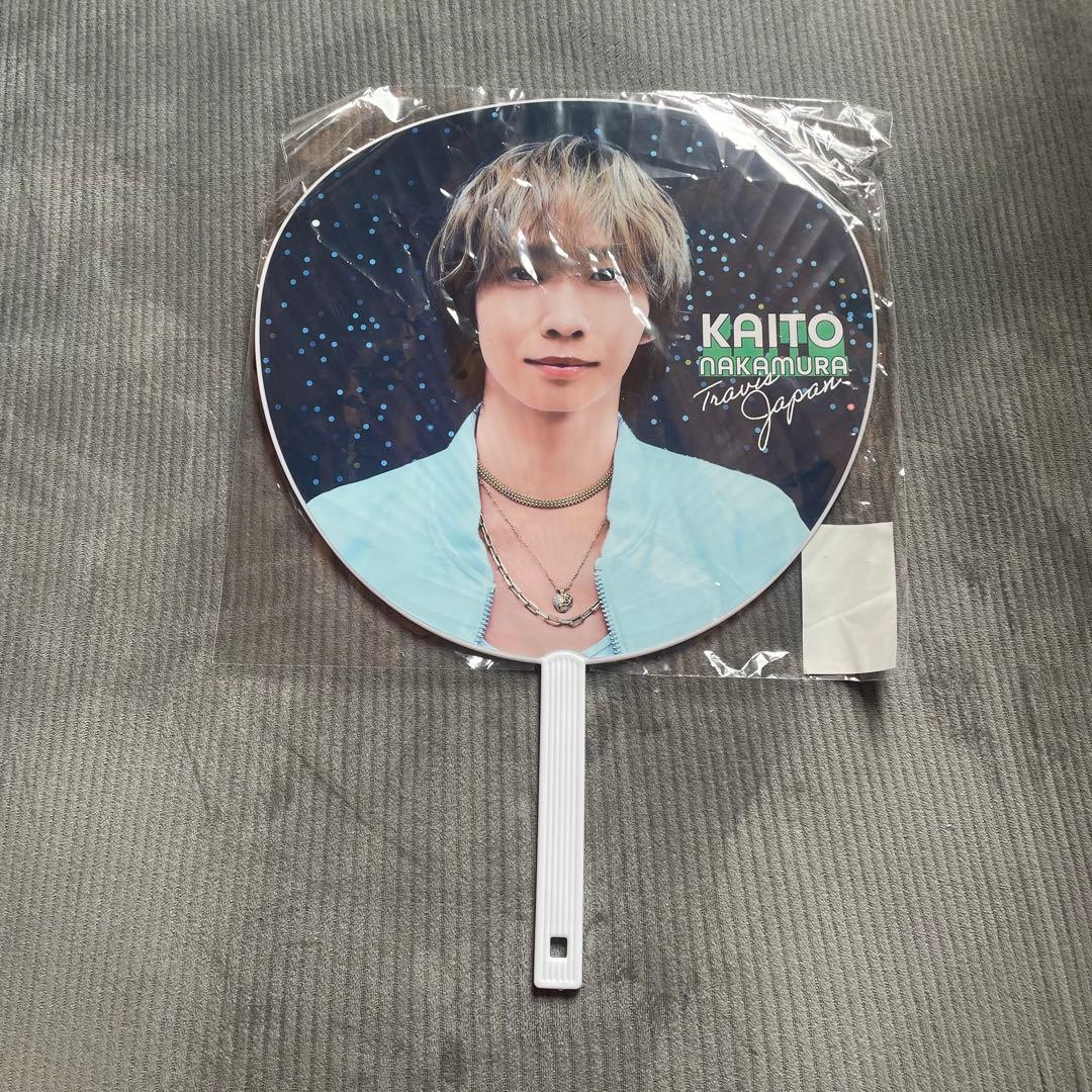 TravisJapan ペンライト　中村海人　うちわ　トラジャ