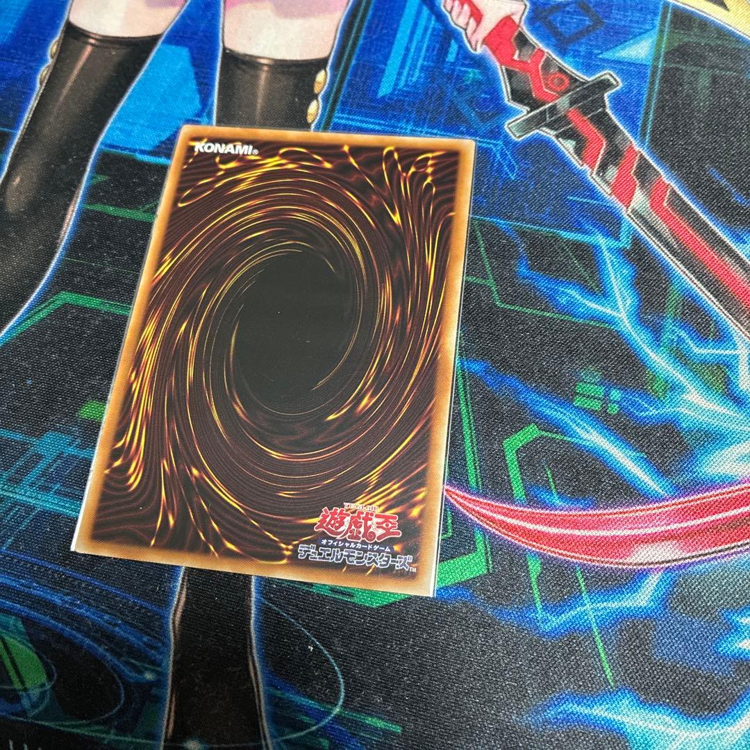 【５つ目】遊戯王 ティアラメンツルルカロス プリズマ プリシク