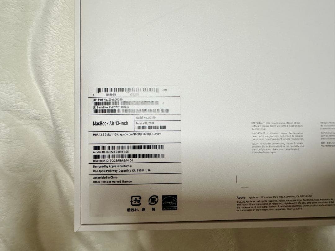 MacBook Air13 ゴールド＋マウス