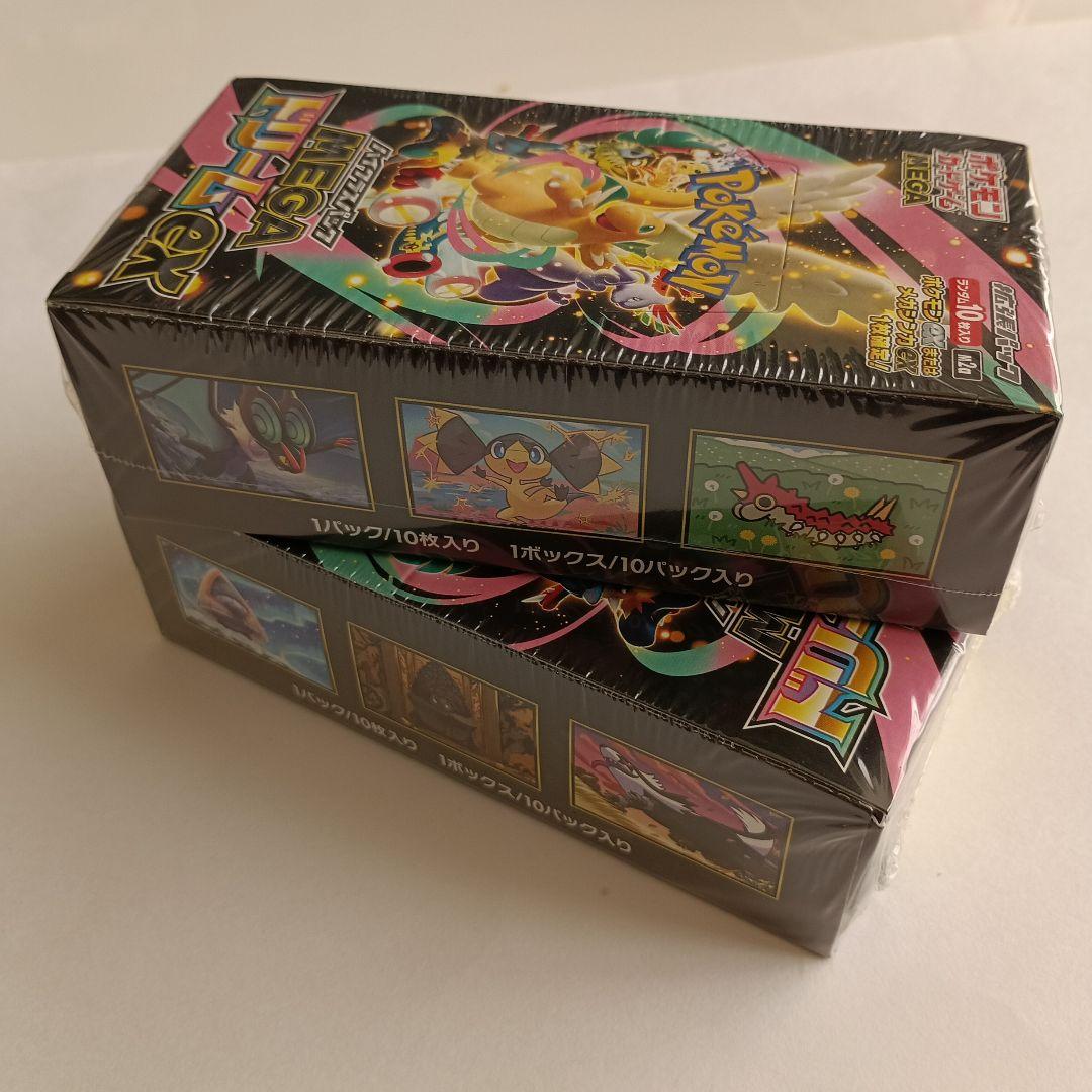ポケモンカードメガドリームexシュリンク付き