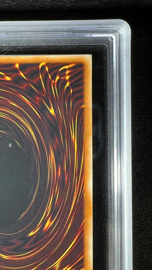 ト*ン様 ARS9 レッドデーモンズドラゴン レリーフ