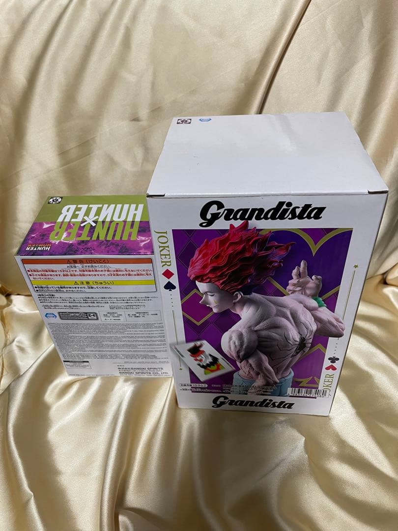 【新品・未開封】HUNTER×HUNTER　ヒソカ　２体セット　ハンターハンター