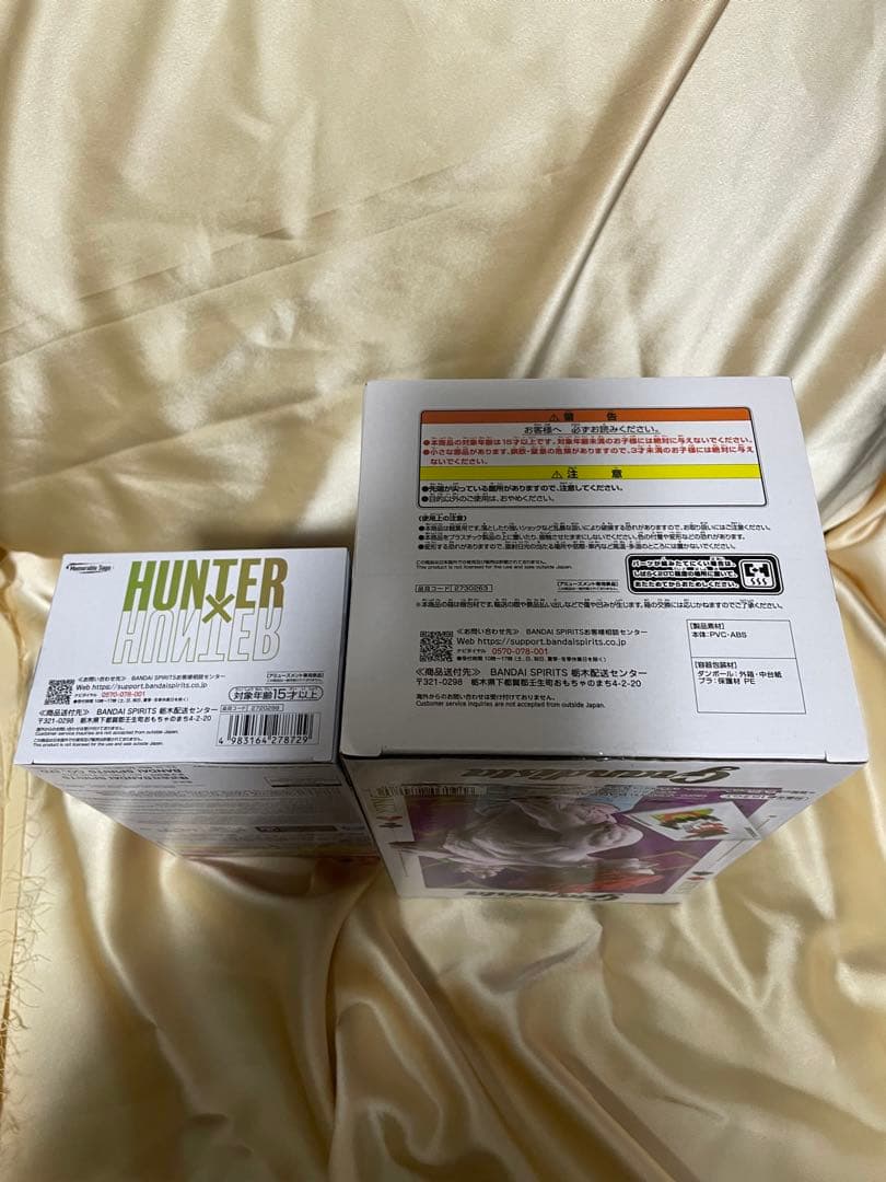 【新品・未開封】HUNTER×HUNTER　ヒソカ　２体セット　ハンターハンター