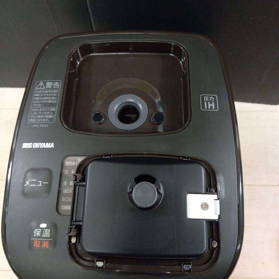 IRIS OHYAMA 3合炊き圧力IHジャー炊飯器 KRC-PD30-T