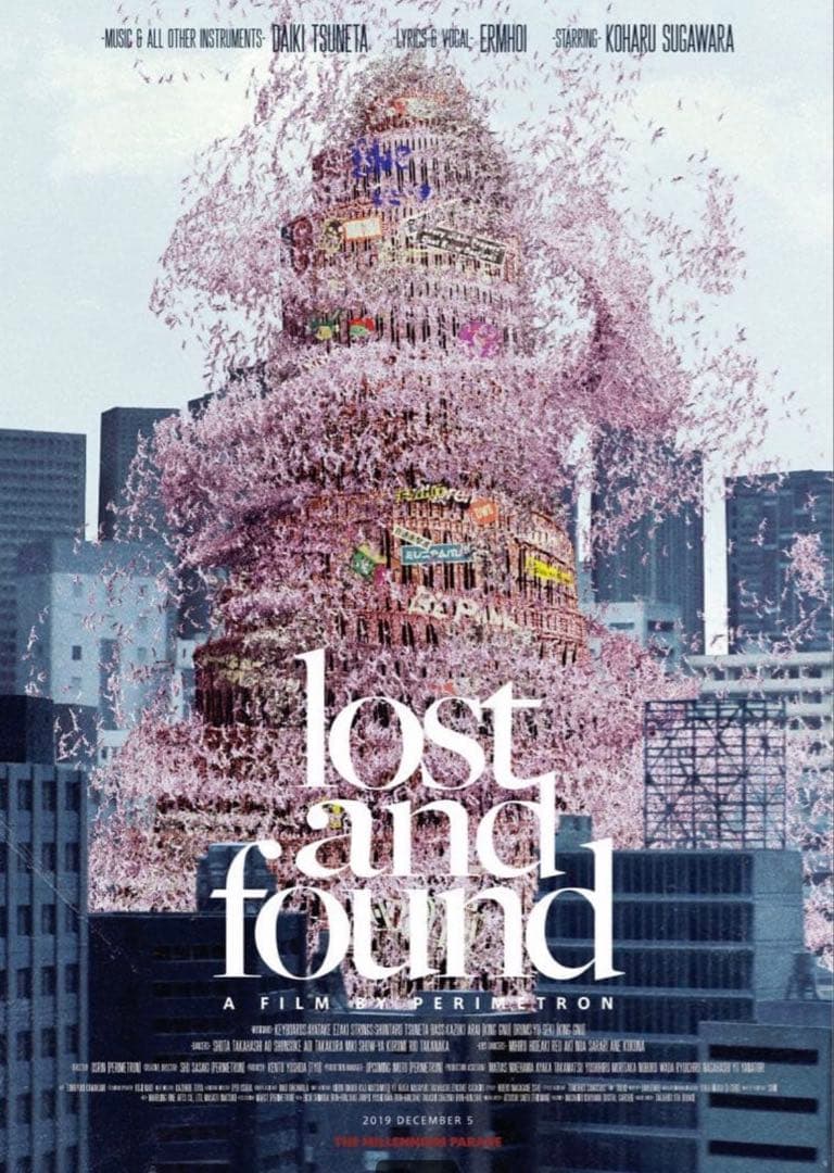 【MILLENNIUM PARADE】lost and found B2ポスター