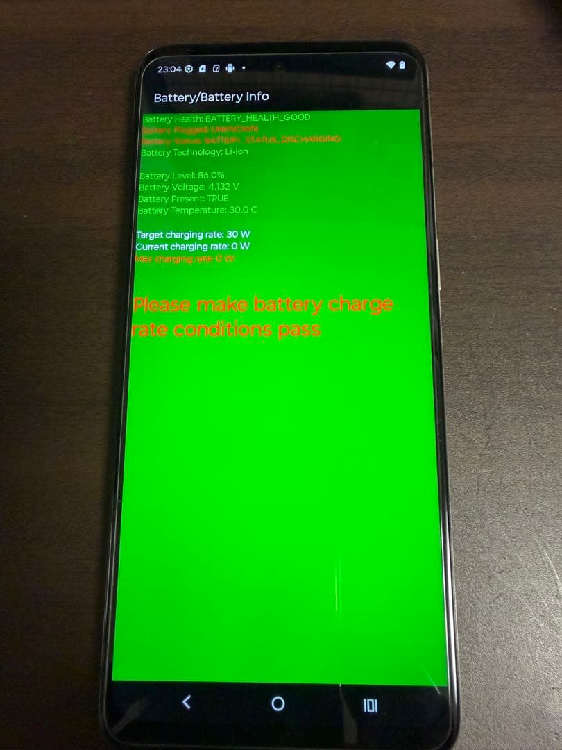 moto g64y 5G（ワイモバイル版・SIMフリー）ホワイト 本体