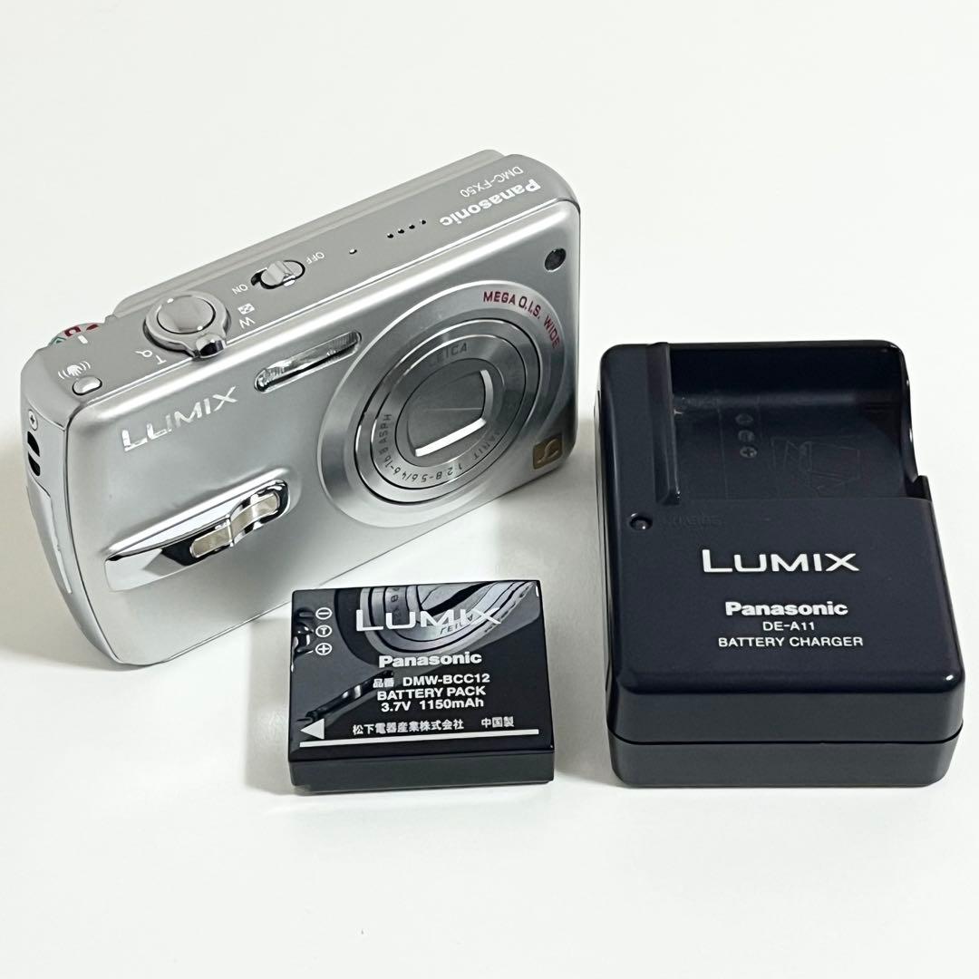 デジタルカメラ Panasonic LUMIX DMC-FX50