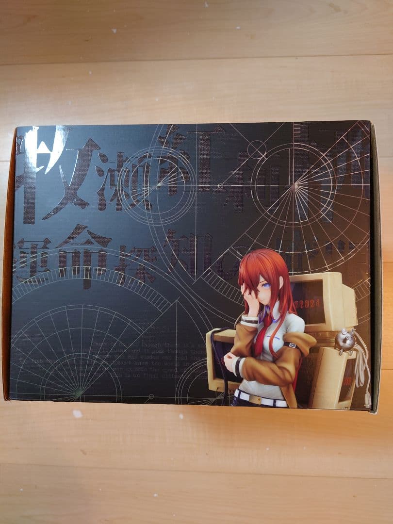 新品、未開封　STEINS；GATE 牧瀬紅莉栖 ~運命探知の魔眼