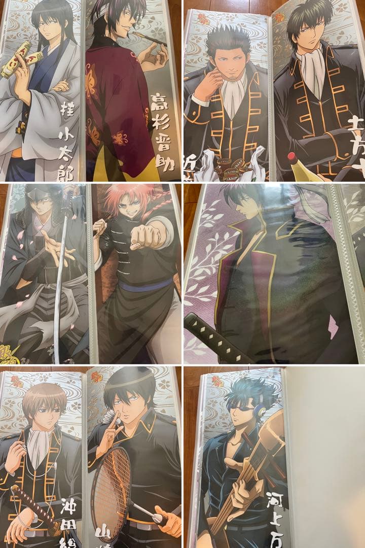 銀魂　スマートポスター　大量　収納ファイル付　坂田銀時　白夜叉　吉原炎上