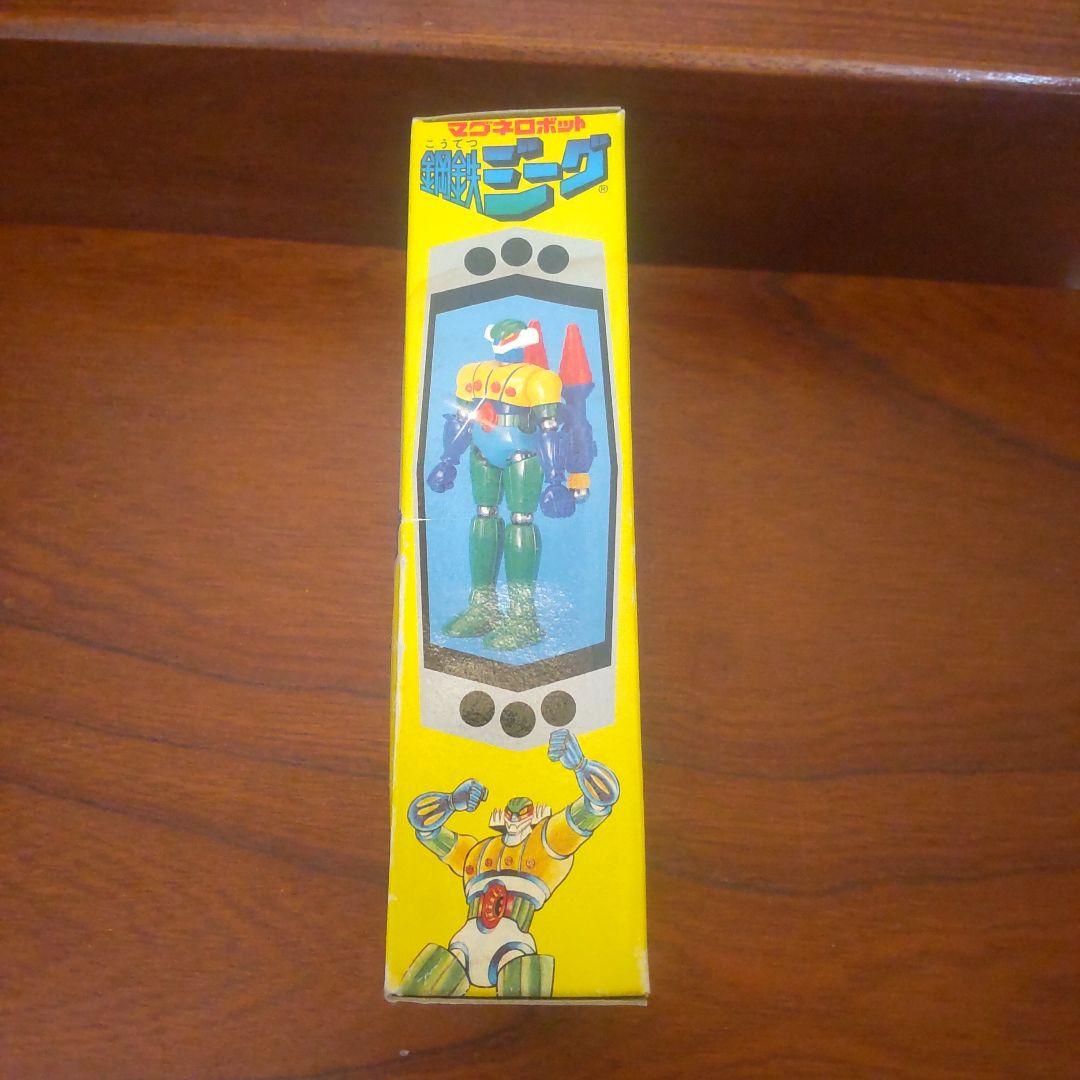 鋼鉄ジーグ復刻版