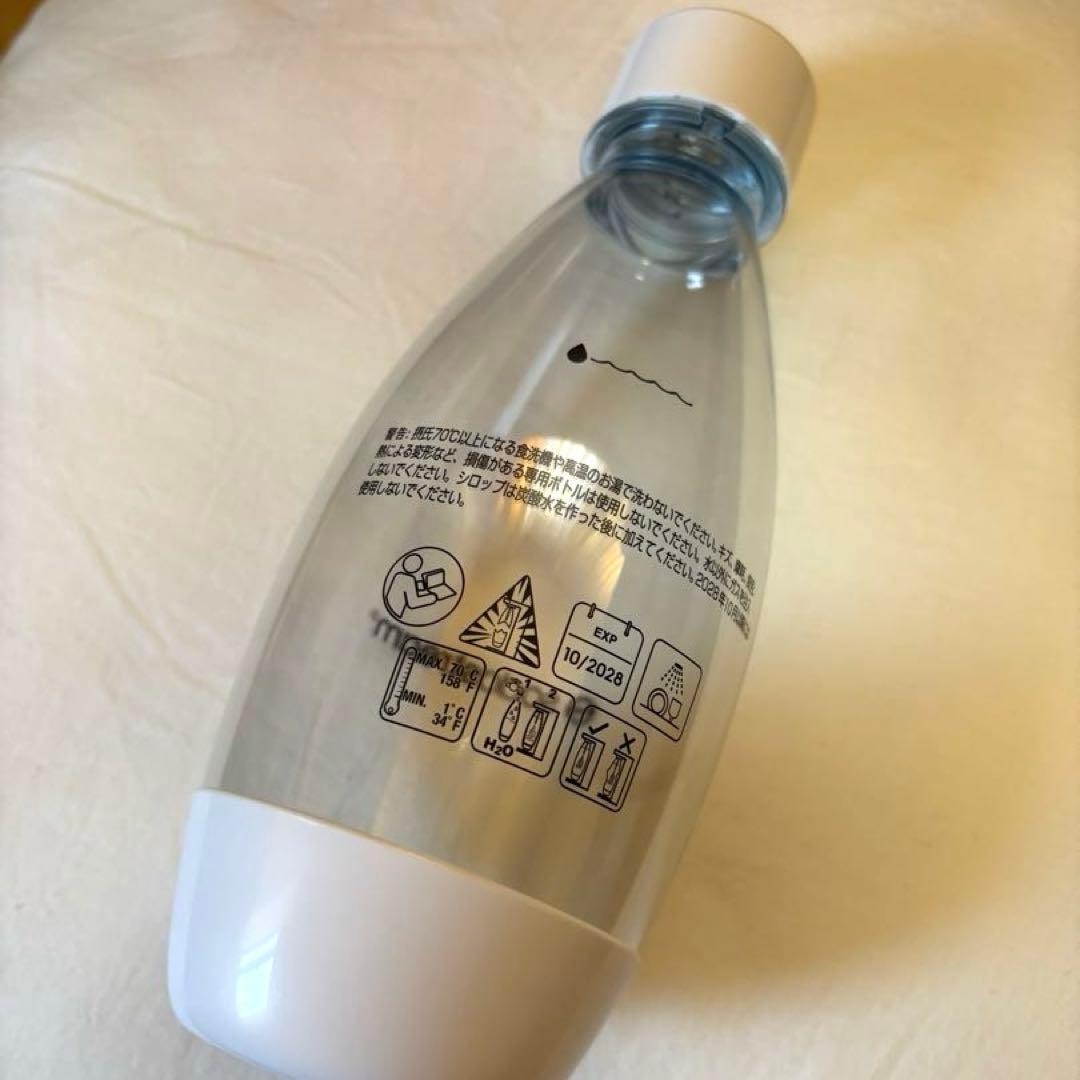 sodastream 炭酸水メーカー GAIA ホワイト　特別パッケージ