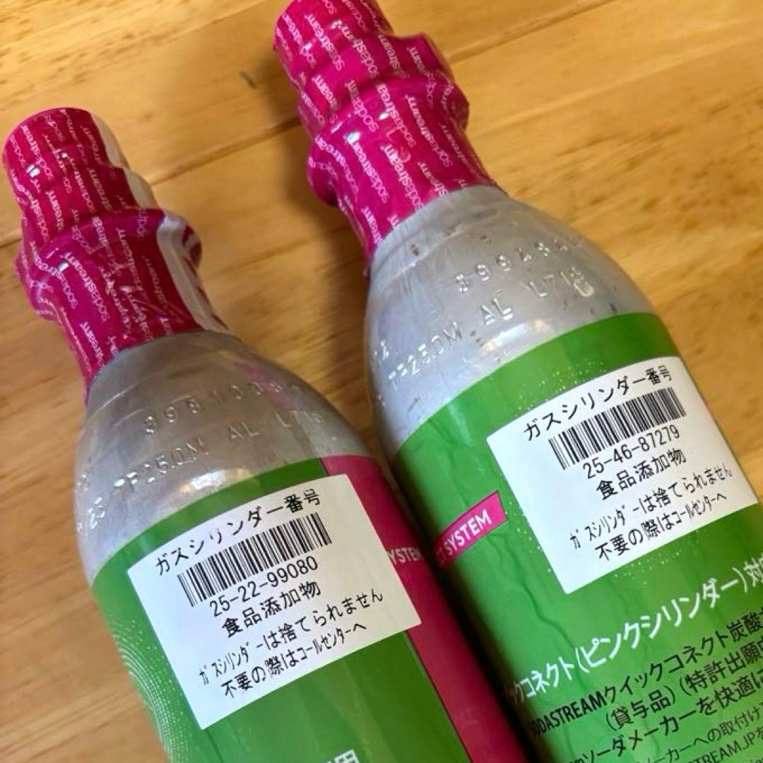 sodastream 炭酸水メーカー GAIA ホワイト　特別パッケージ