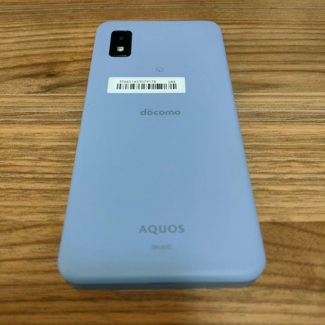 【美品】AQUOS wish2 ブルー