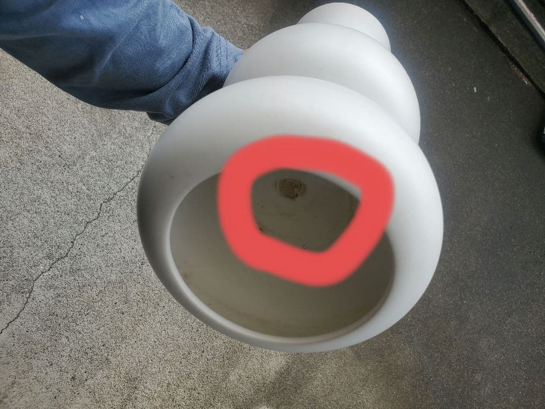 草月流花器　初家元　勅使河原蒼風 創案