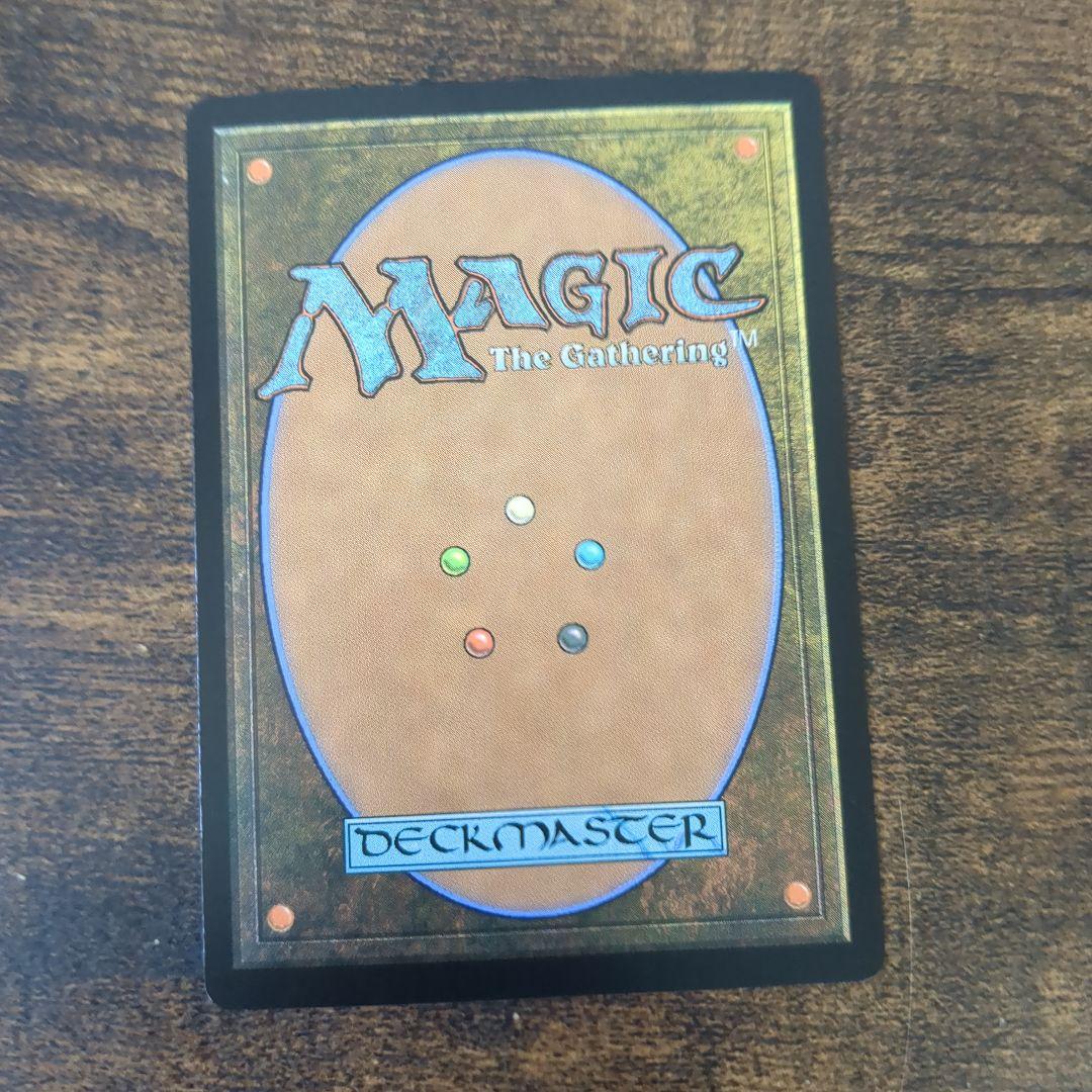 mtgレア1枚 時を解す者、テフェリー　絵違い　プレリプロモスタンプ入り