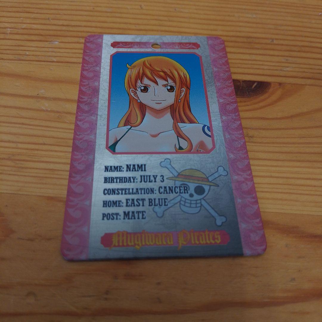 ワンピース　カード　ナミ　金属