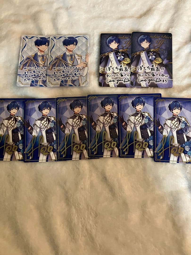 いれいす　If　チップスカード　まとめ売り