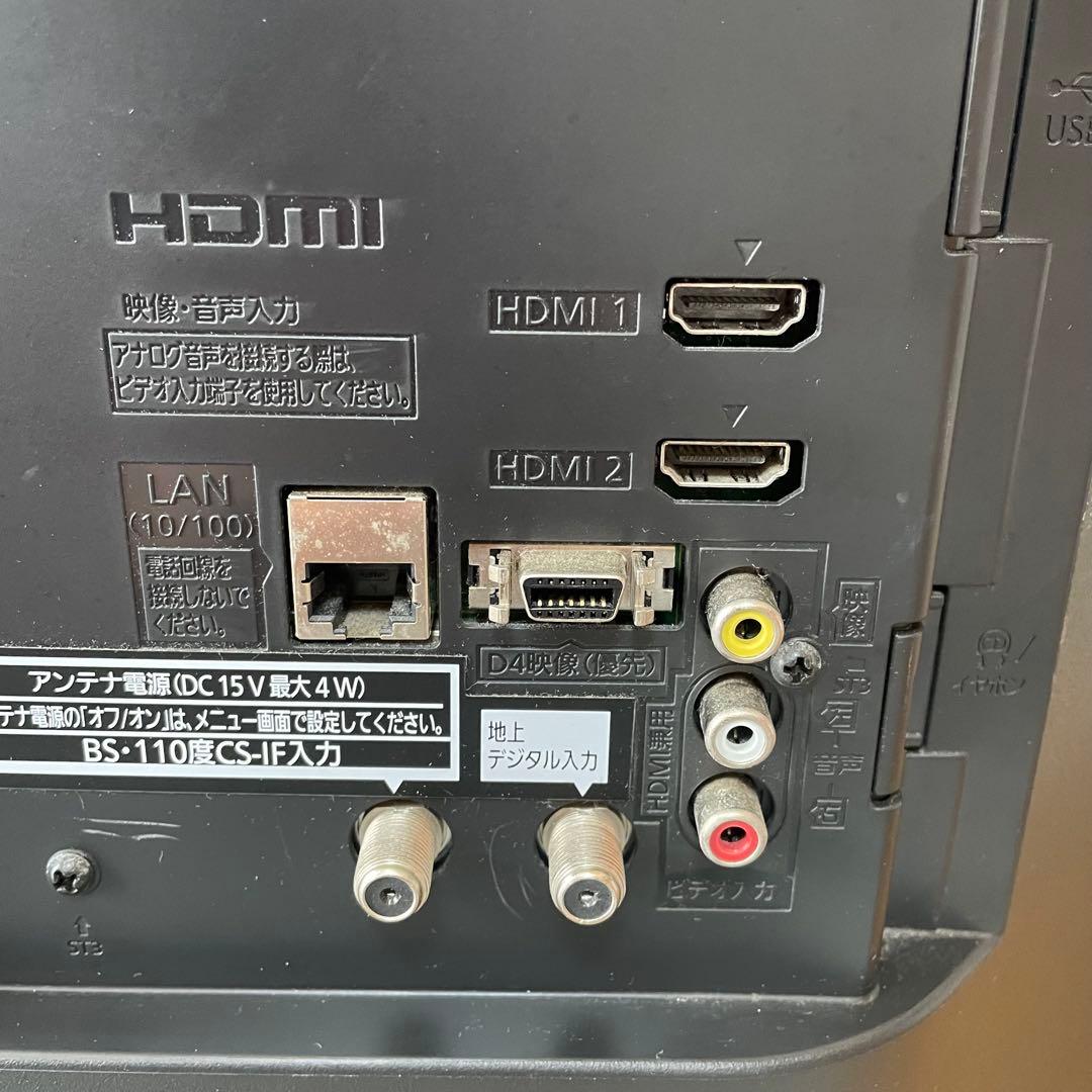 32型 液晶テレビ blu-rayレコーダー ブルーレイレコーダー HDDレコ