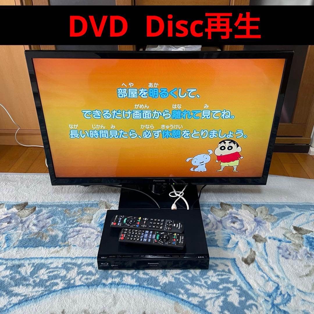 32型 液晶テレビ blu-rayレコーダー ブルーレイレコーダー HDDレコ