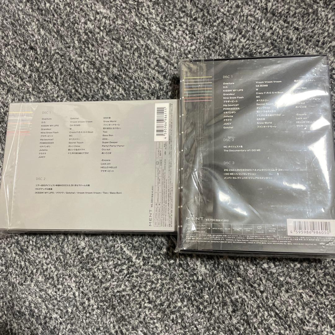 アイドル  Man 1st DOME tour I DO ME Blu-ray