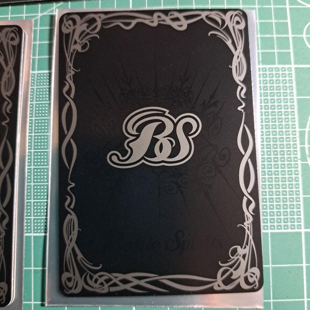 月光神龍ルナテック•ストライクヴルムXV 三枚セット　バトスピ