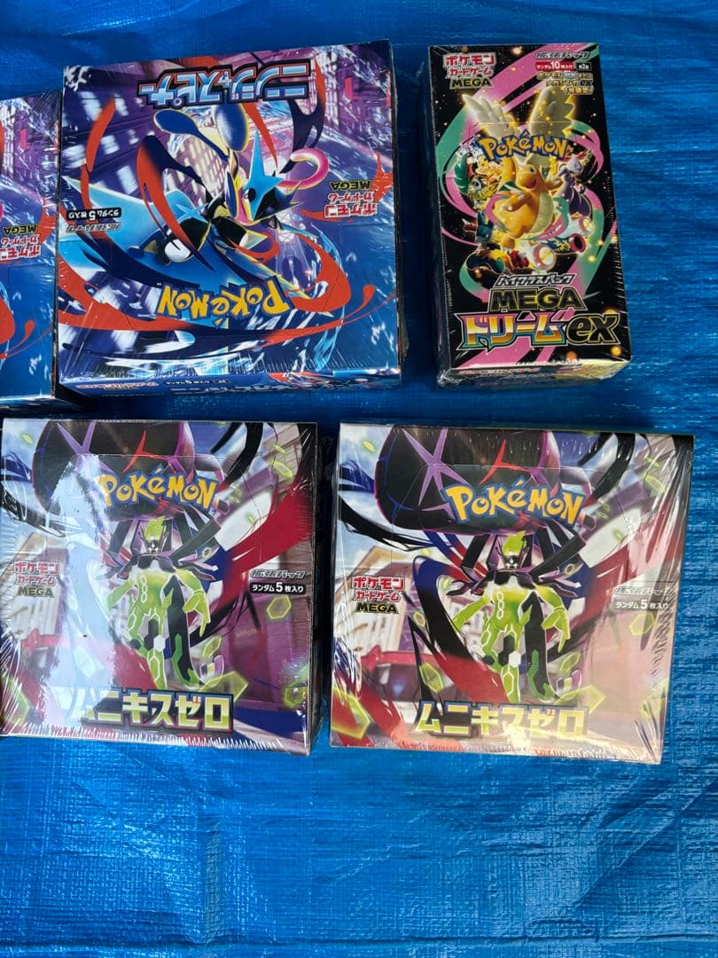 【シュリンク付き】【即日発送】ポケモンカードゲーム 未開封BOXまとめうり