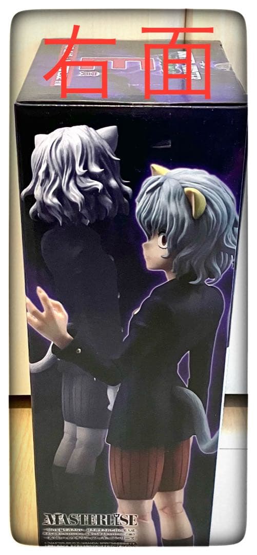 ラストワン賞＆E賞 2点セット 一番くじ ハンターハンター