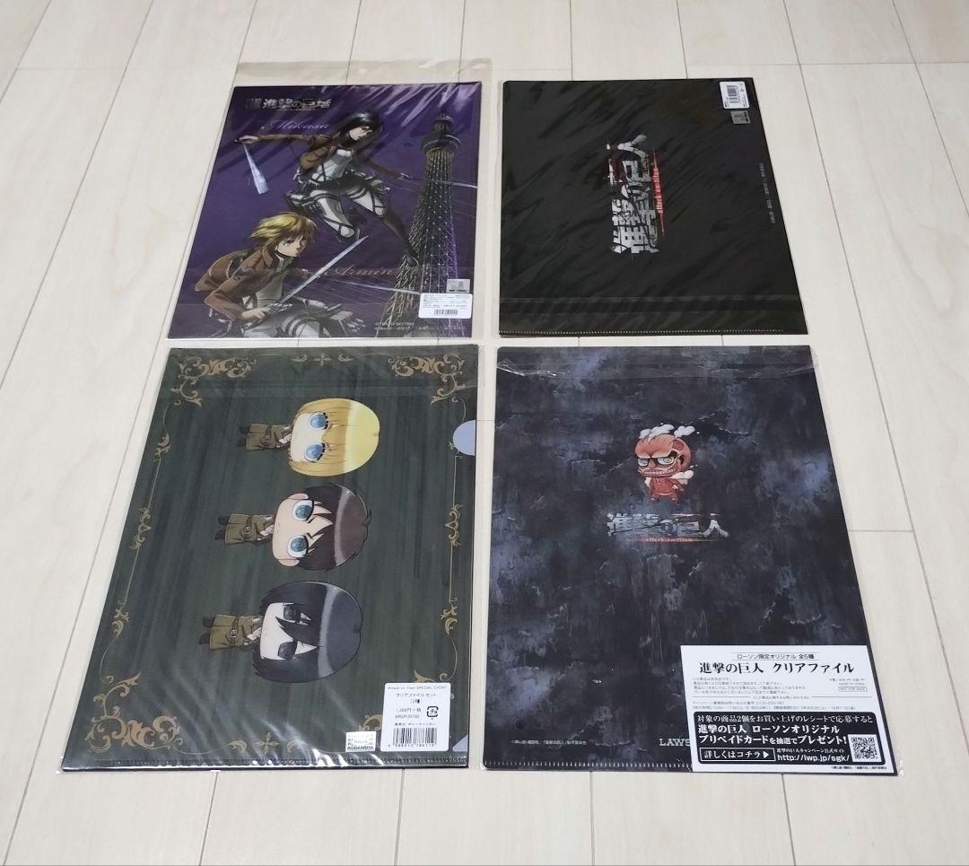 進撃の巨人　クリアファイル　12枚セット