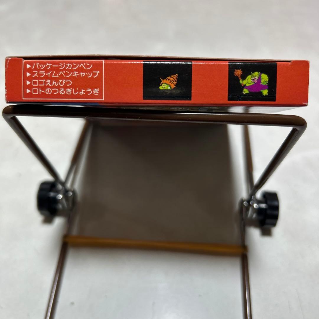 ドラゴンクエストIII ／文房具セット 1981年製／未開封・新品