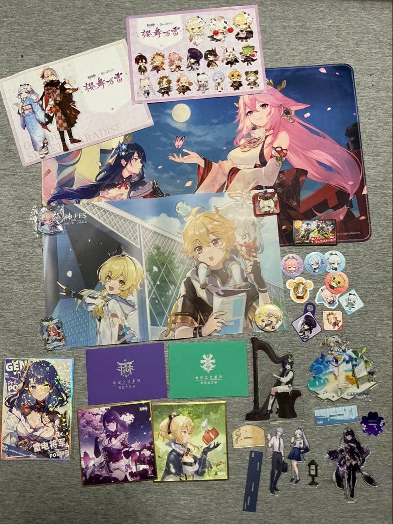 原神 雷電将軍 凝光 月を覆う天権Ver. 1/7 フィギュア おまけ有り