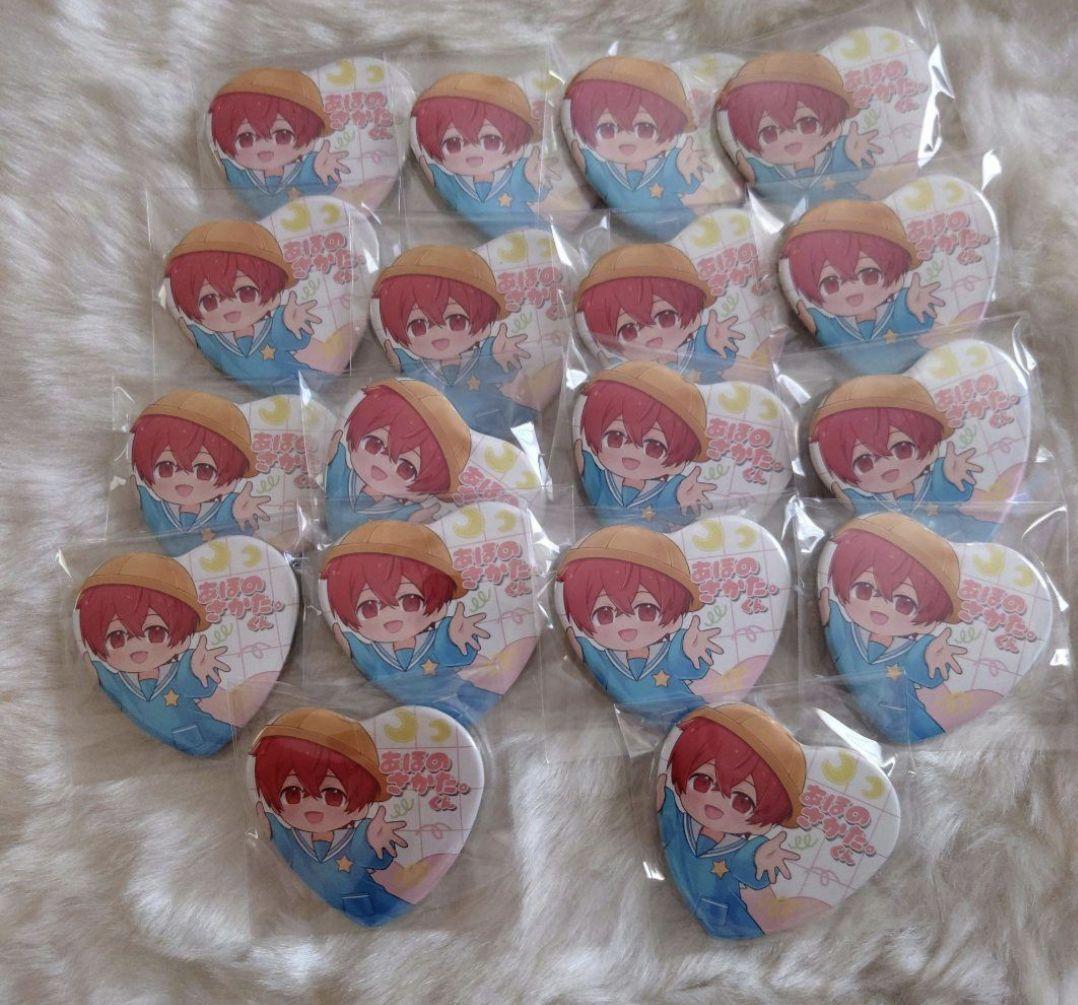 そらまふうらさか となりの坂田 缶バッチ 18個 園児 さかた