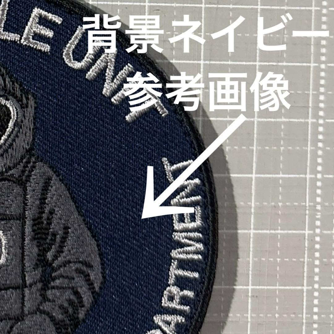 オリジナル　ベルクロタイプ各一枚