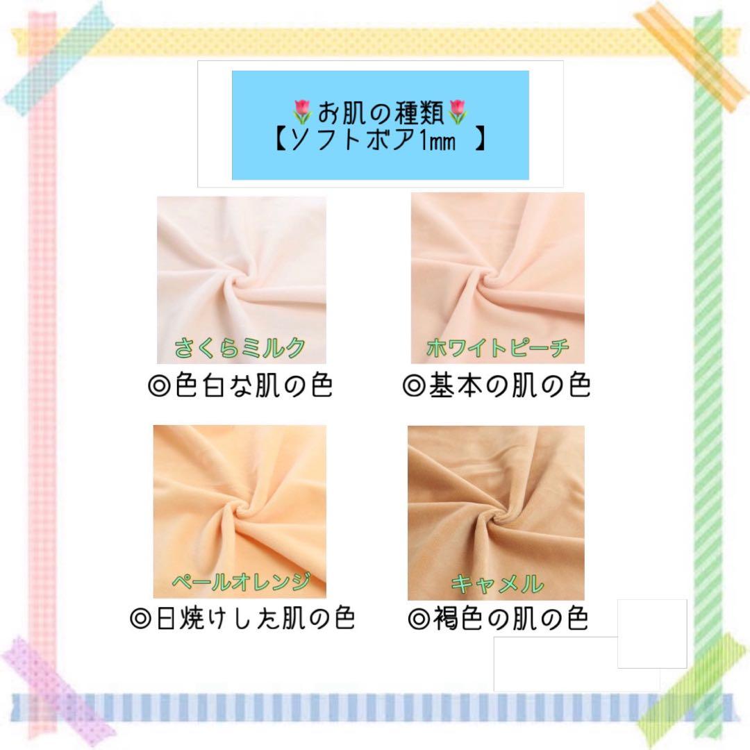 【オーダー受付停止】 推しぬい オリキャラ ぬいぐるみオーダー 自作ぬい