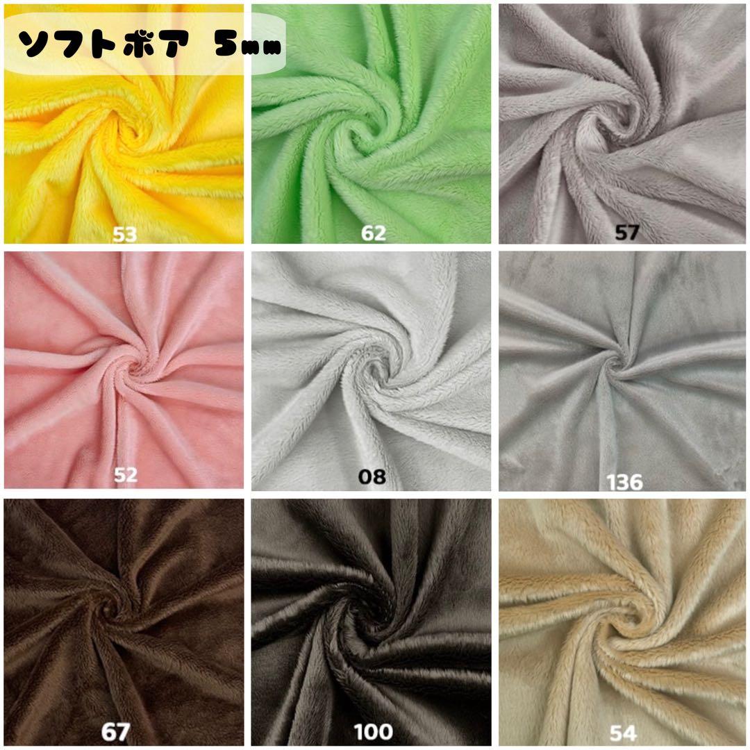 【オーダー受付停止】 推しぬい オリキャラ ぬいぐるみオーダー 自作ぬい