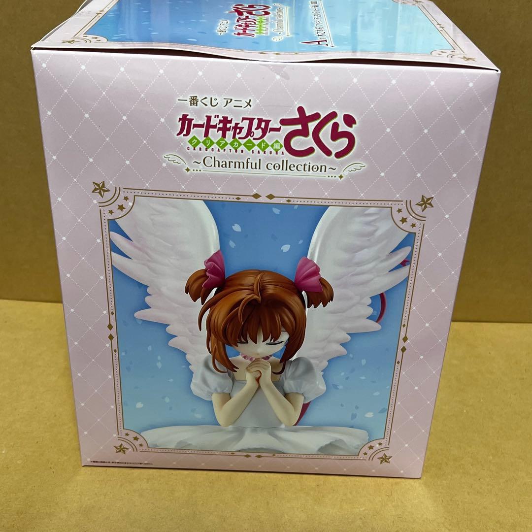 一番くじ　カードキャプターさくら　フィギュア（A賞、ラストワン賞）