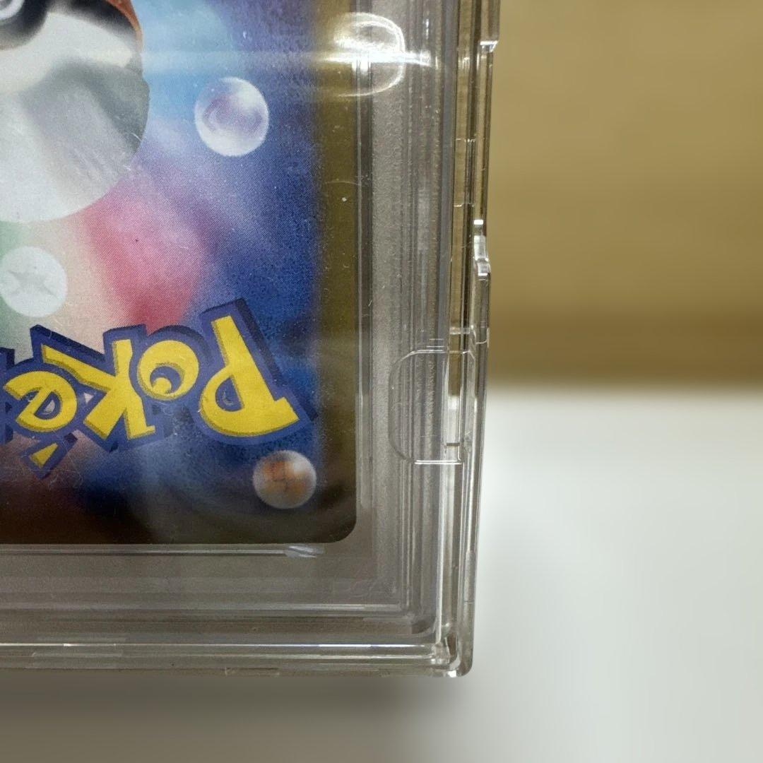 本日0時まで最安【PSA10】ゲッコウガex sar 090/066 美品