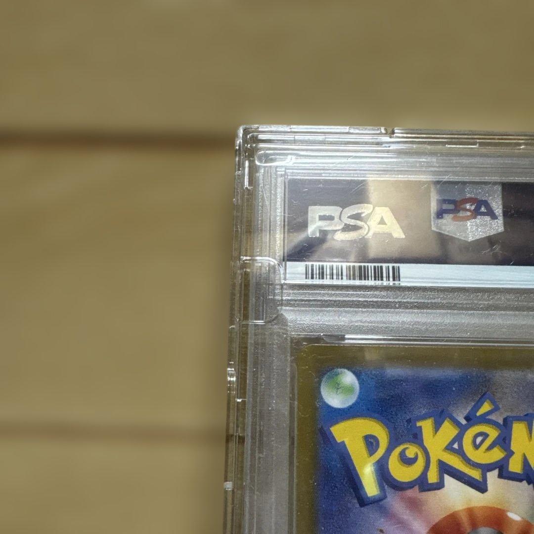 本日0時まで最安【PSA10】ゲッコウガex sar 090/066 美品