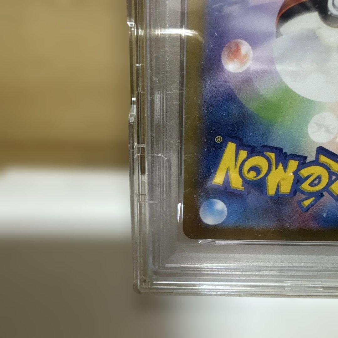 本日0時まで最安【PSA10】ゲッコウガex sar 090/066 美品