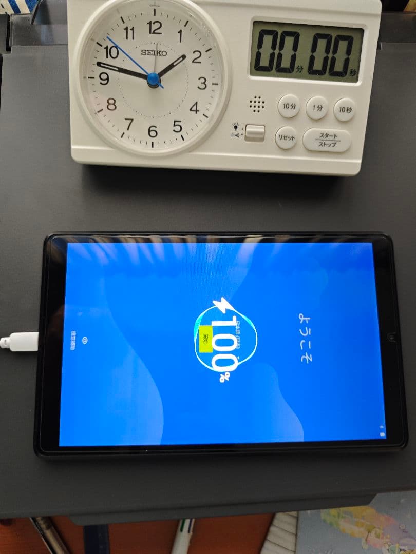 Androidタブレット本体 Lenovo Tab M8 3GB/32GB TB-8506F