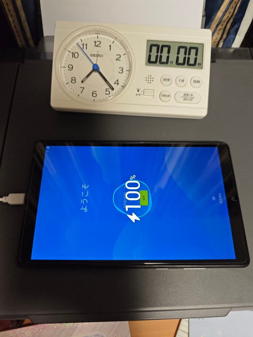 Androidタブレット本体 Lenovo Tab M8 3GB/32GB TB-8506F