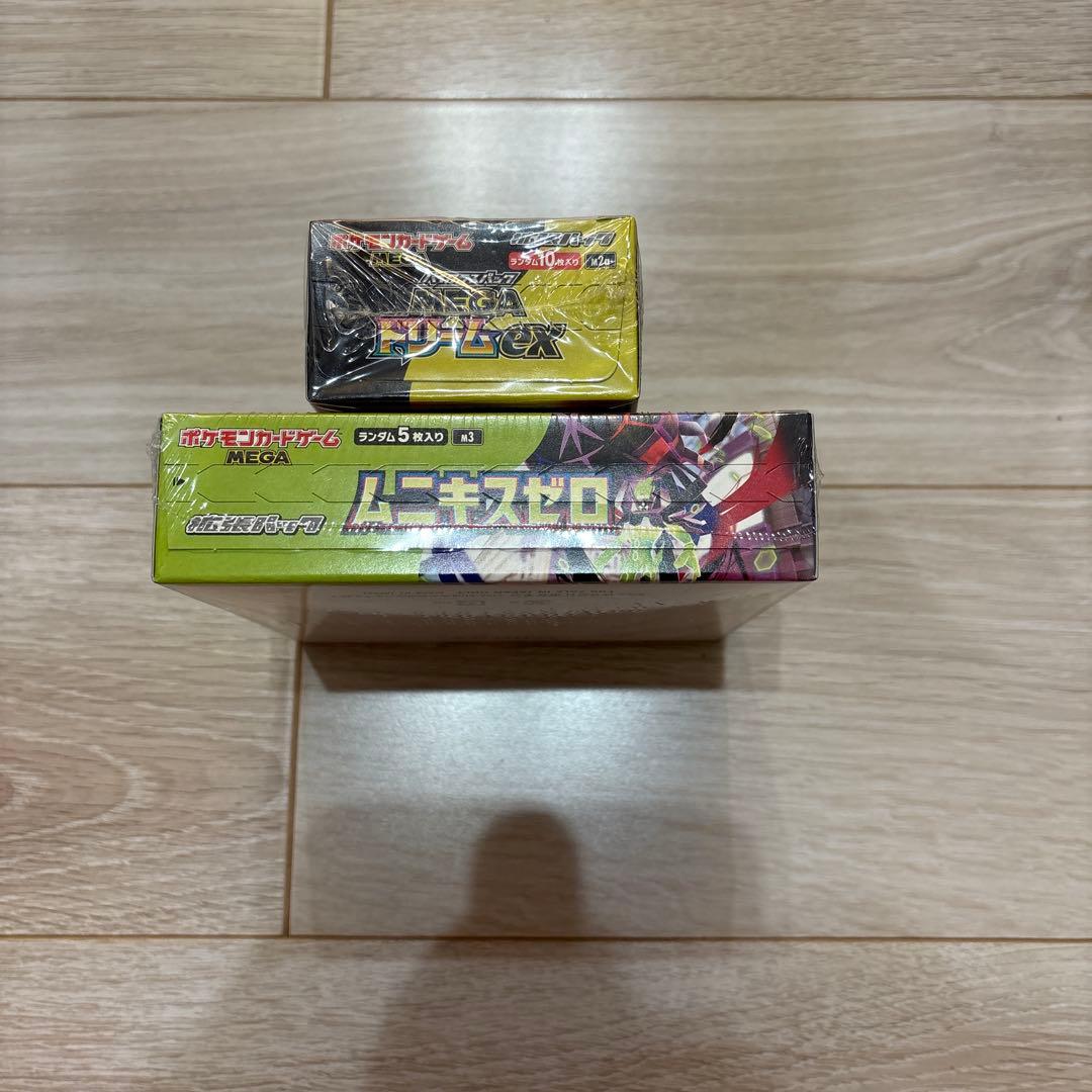 ポケモンカード ムニキスゼロ megaドリームex 1BOX シュリンク付き