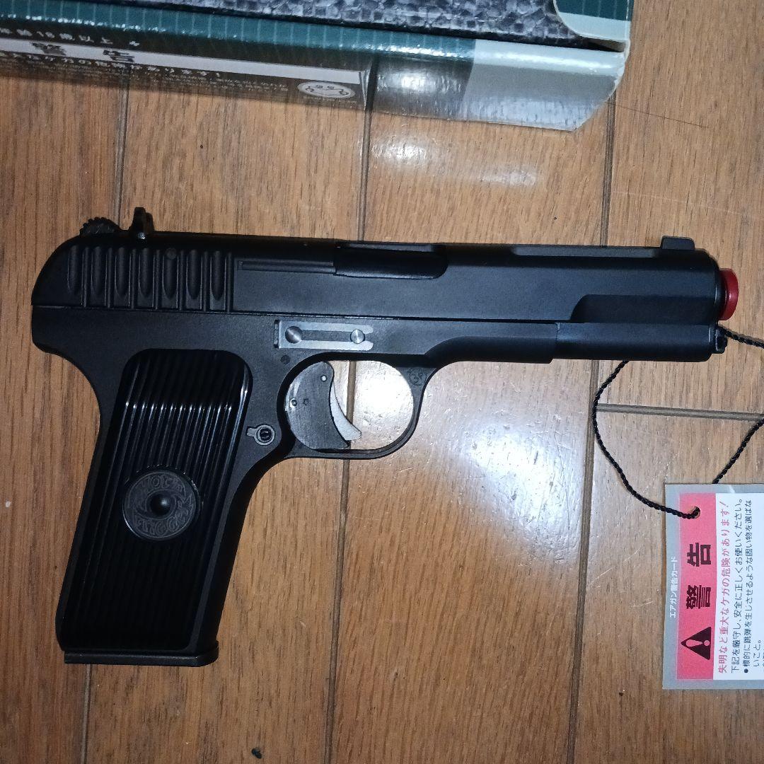 美品 tt33 トカレフ vp12 hw ksc system7