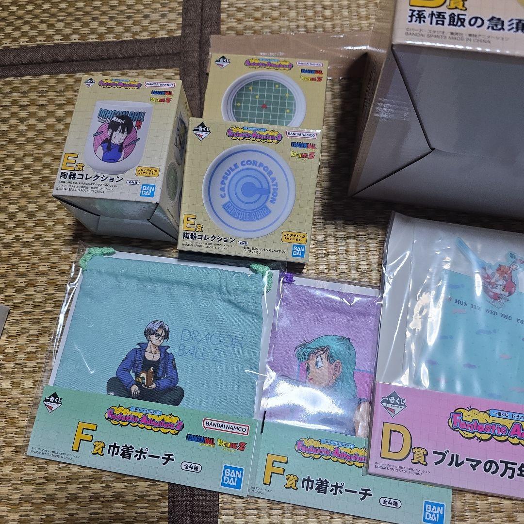 ドラゴンボール一番くじ　B賞、D賞、E賞3点、F賞2点セット！