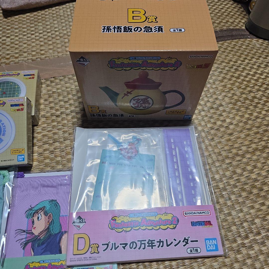 ドラゴンボール一番くじ　B賞、D賞、E賞3点、F賞2点セット！