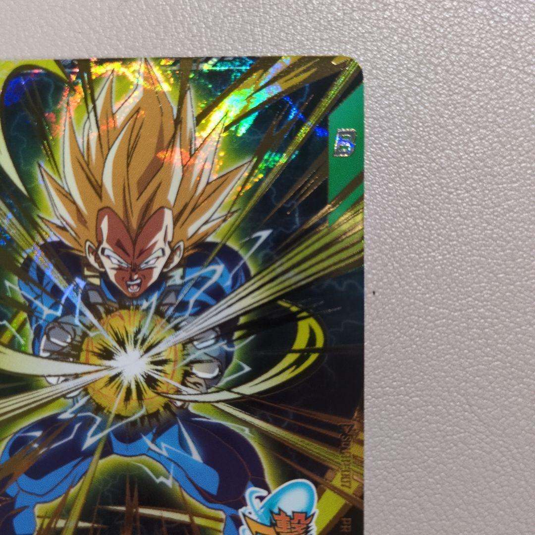 ドラゴンボール　スーパーダイバーズ　大会　sdvtp-007 ベジータ パラレル
