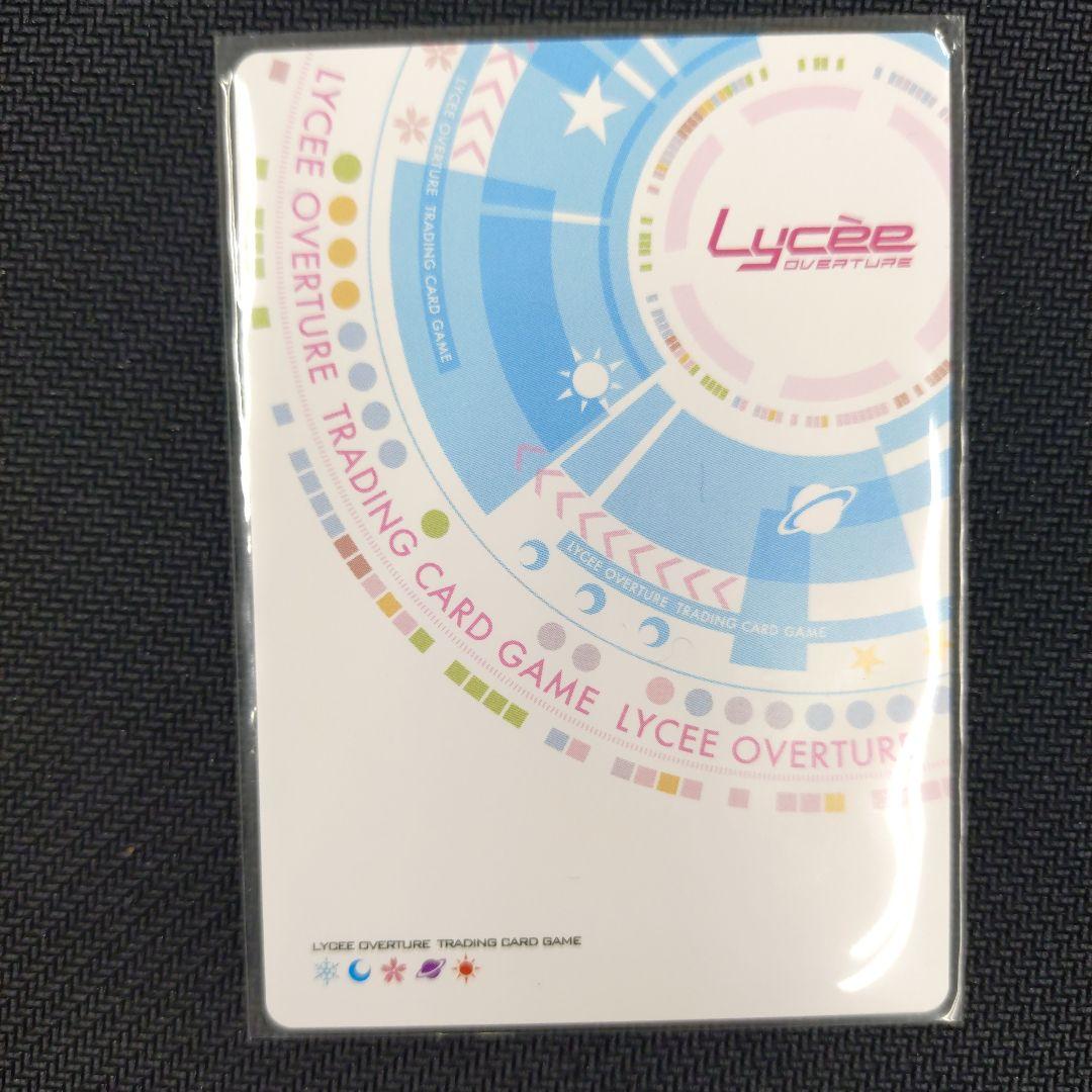 d*9様 Lycee　ミリセント・フリード・レオンハルト　SSP　大会上位賞