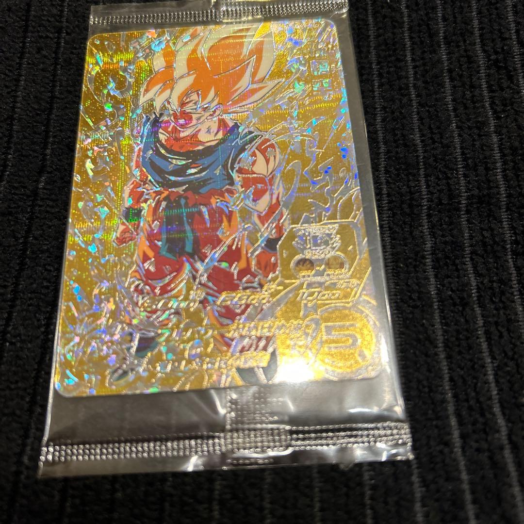 孫悟空　BM3 sec2