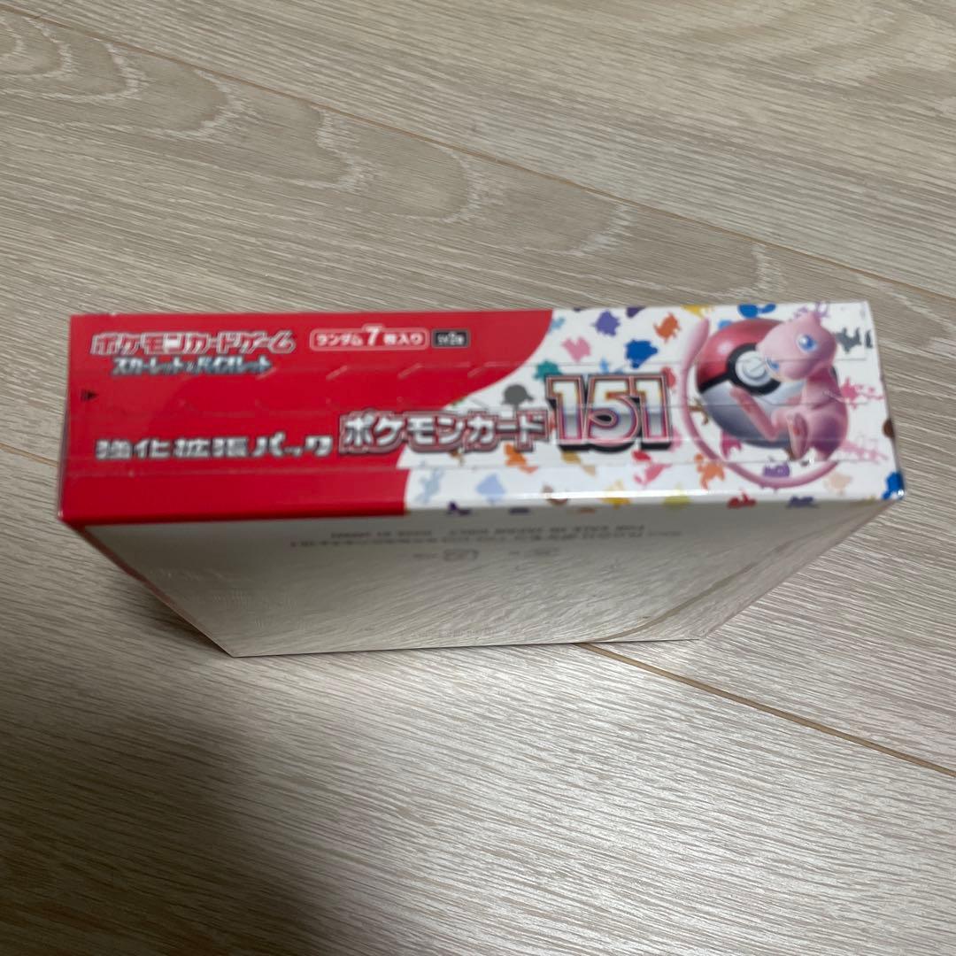 【匿名配送】　ポケモンカード　151 シュリンク付き