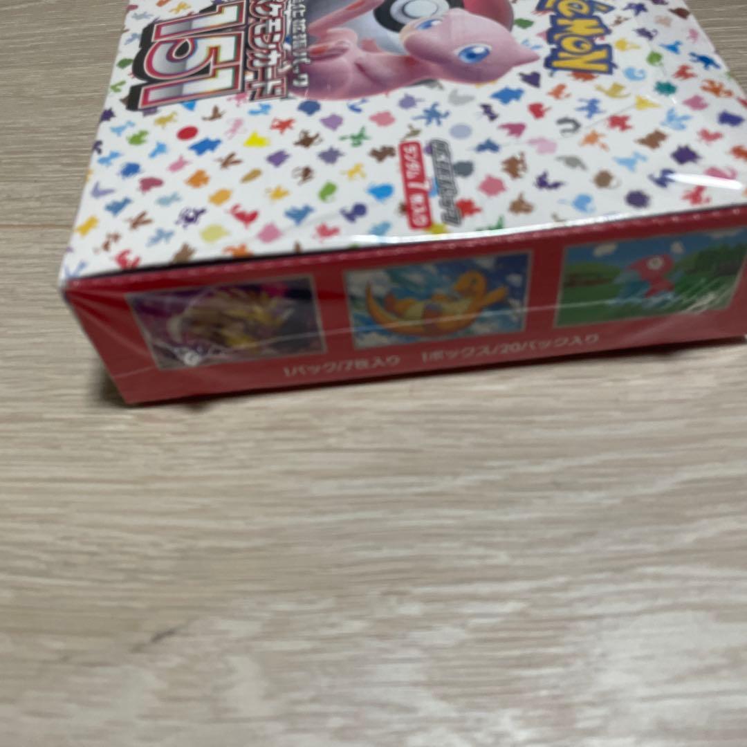 【匿名配送】　ポケモンカード　151 シュリンク付き