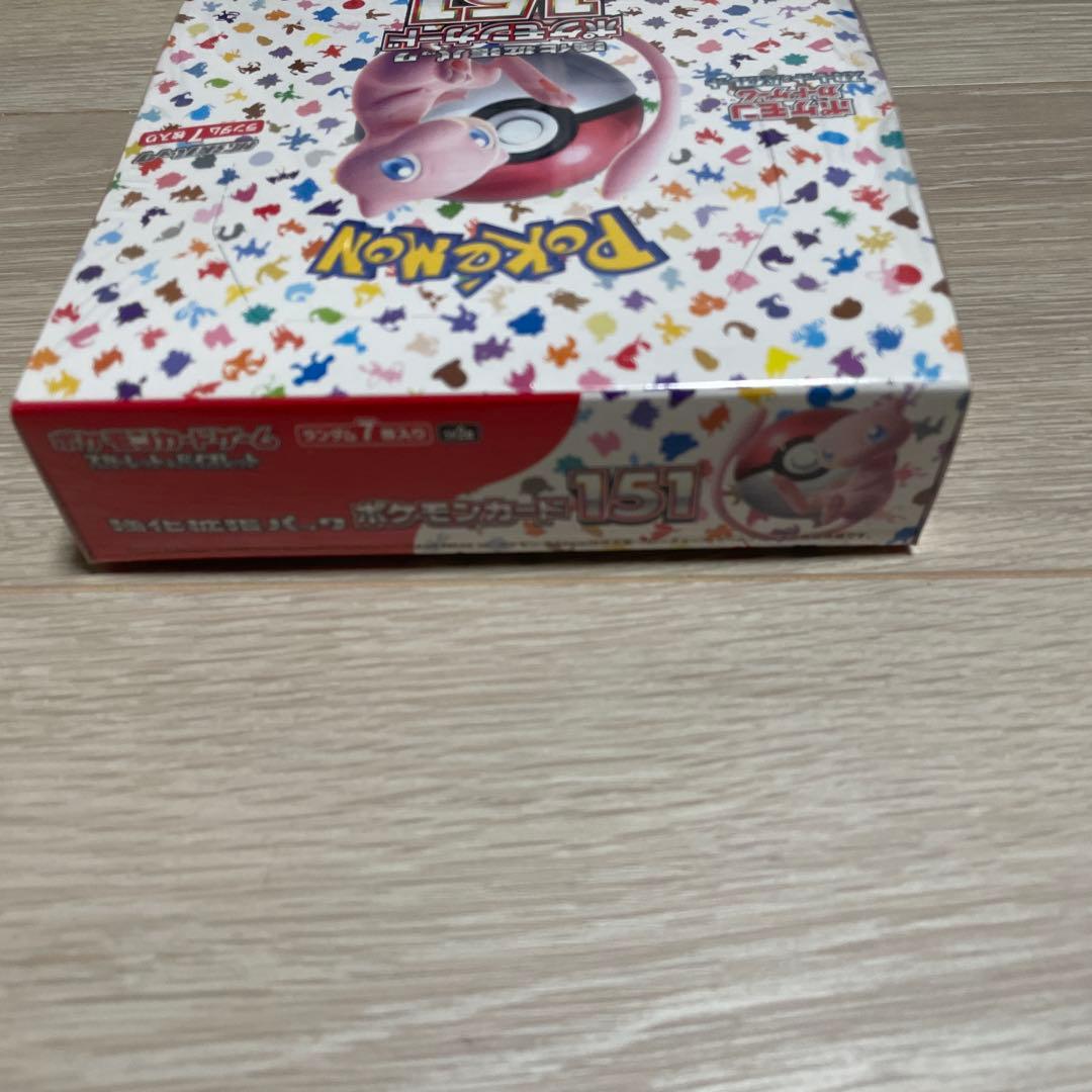 【匿名配送】　ポケモンカード　151 シュリンク付き